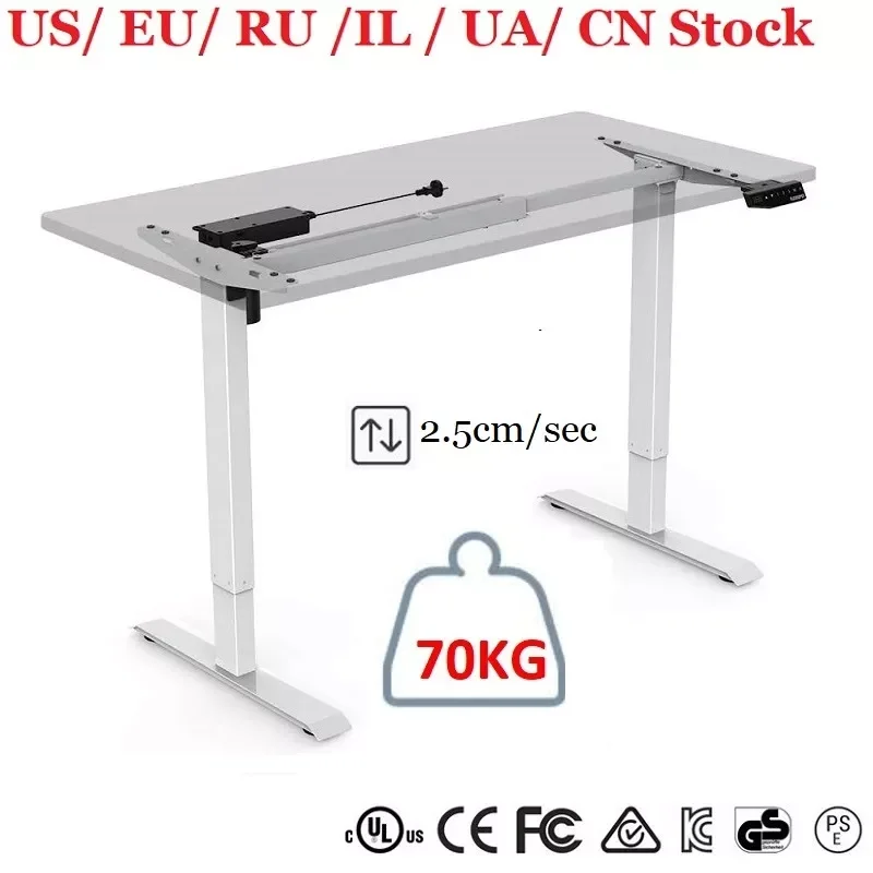 

New Height Adjustable Standing Desk Motor Lift Desk Two-Stages Automatic Stand Up Desk with Memory Smart