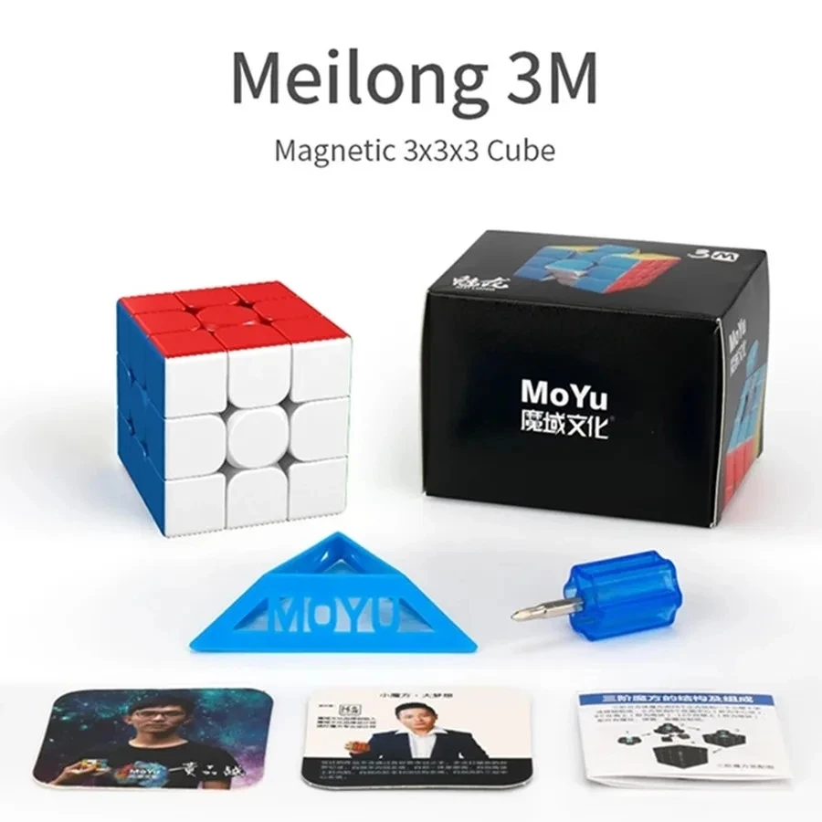 MoYu Meilong Магнитный 2x2 3x3 4x4 5x5 6x6 7x7 Пирамидка Megaminx магический скоростной куб 2 м 3 4 5 6 7