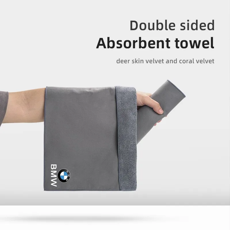 1 шт. замшевое полотенце из микрофибры тряпка для чистки автомобиля BMW X1 X3 M3 M4 M5 F93
