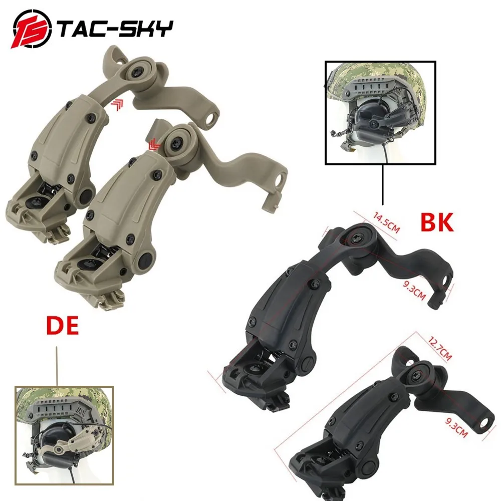 TS TAC-SKY Tactical Helmet ARC Rail Adapter Mount compatible with EARMOR M32-MOD3 / M32H-MOD3 Civilian version headset