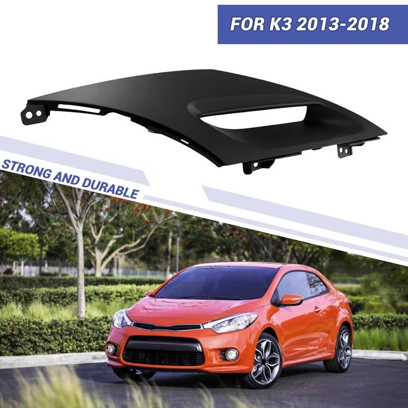 84745-B5000WK для KIA Cerato 12 2013-2018 K3 Forte электронные часы рамка Крышка пластина Средняя