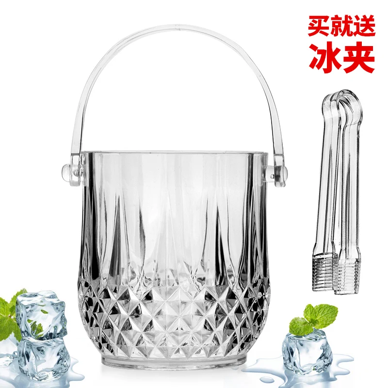 Акриловое Хрустальное ведро для льда прозрачное шампанского пластиковое