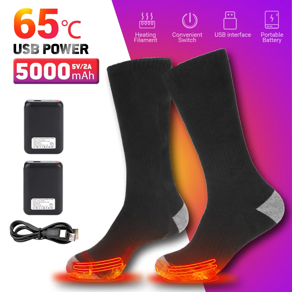 

Зимние теплые носки с подогревом 65 ℃, перезаряжаемые через USB носки с подогревом 5000 мАч, уличные мотоциклетные ботинки с подогревом, снегоход