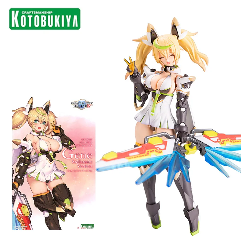

Original Kotobukiya KP482 Gene Stellatears Version Online Plastic Model Kit Anime Action Figures Toys Gifts for Children