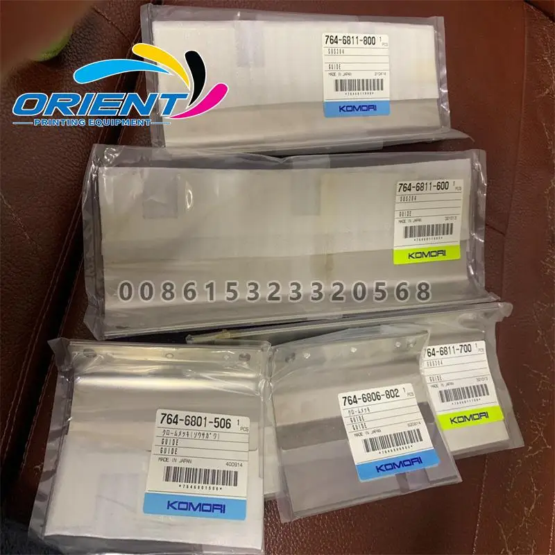 

764-6811-800 764-6811-600 764-6811-700 764-6806-802 764-6801-506 Guide For Komori LS440 Front Lay Guide Front Seat Separator