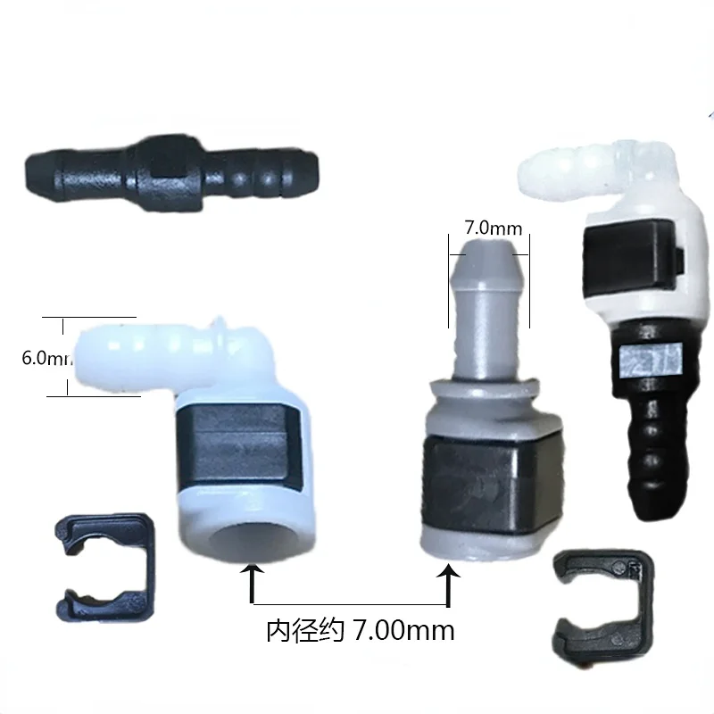 

For FOCUS Water Spray Can Connector Pipe Interface Plug 1pcs