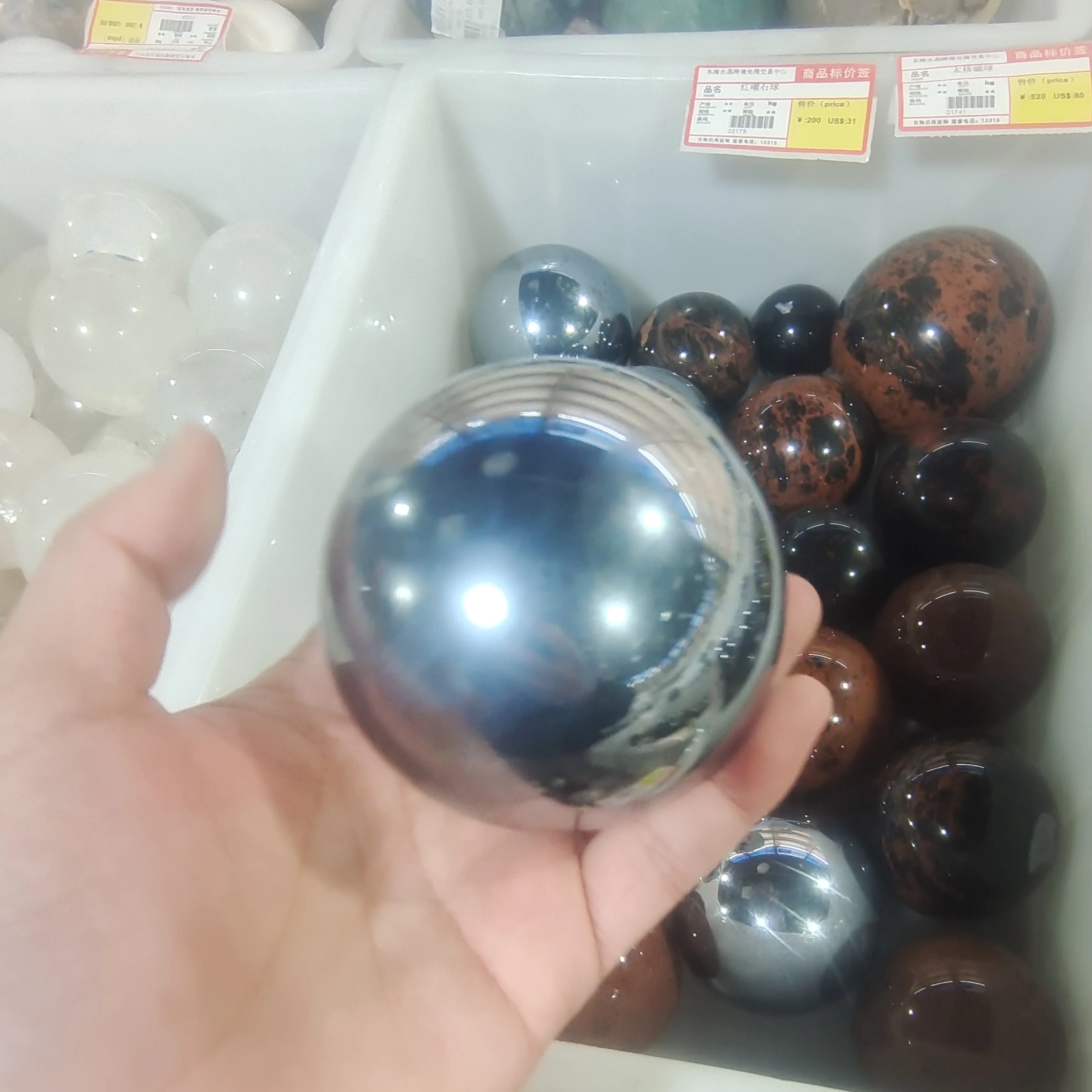 

1pc 80mm natural terahertz magnetic sphere large crystal healing stone＋wood bracket