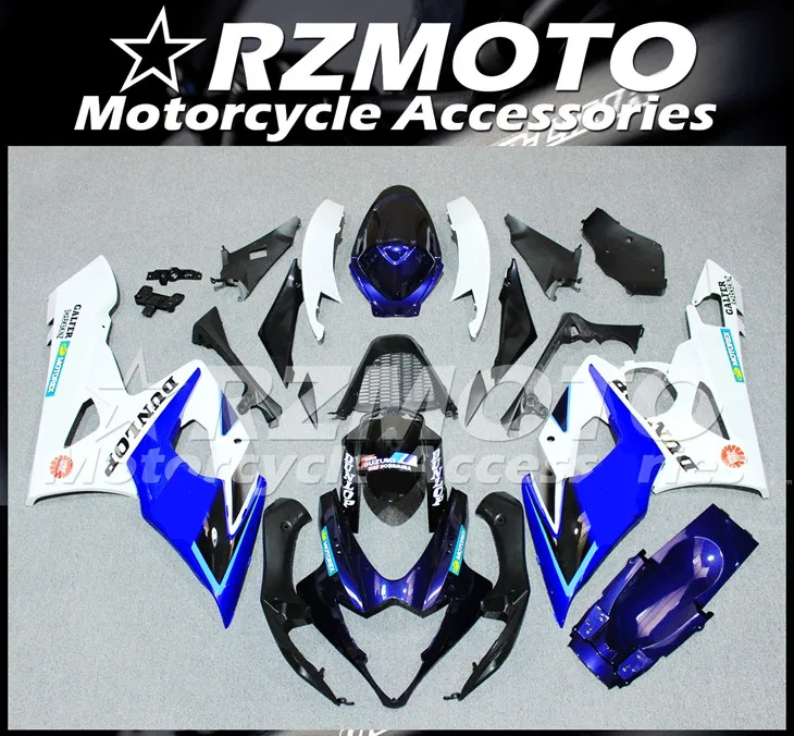 

Комплект обтекателей из АБС-пластика для Suzuki GSX-R1000 2005 2006 K5 05 06