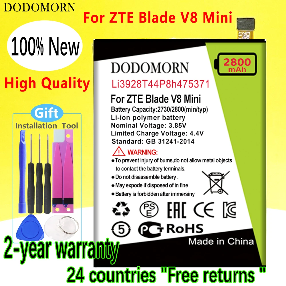 

Аккумулятор DODOMORN Li3928T44P8h475371 для ZTE Blade V8 Mini A1 C880 C880U C880A C880S AXON B2015 B2016 + номер для отслеживания