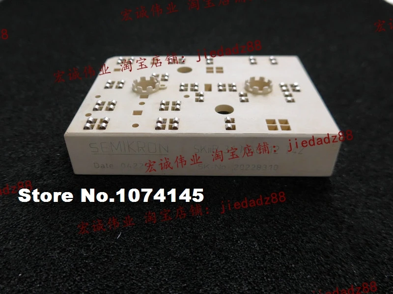 

Модуль эффективности SKIIP31NAC12T42