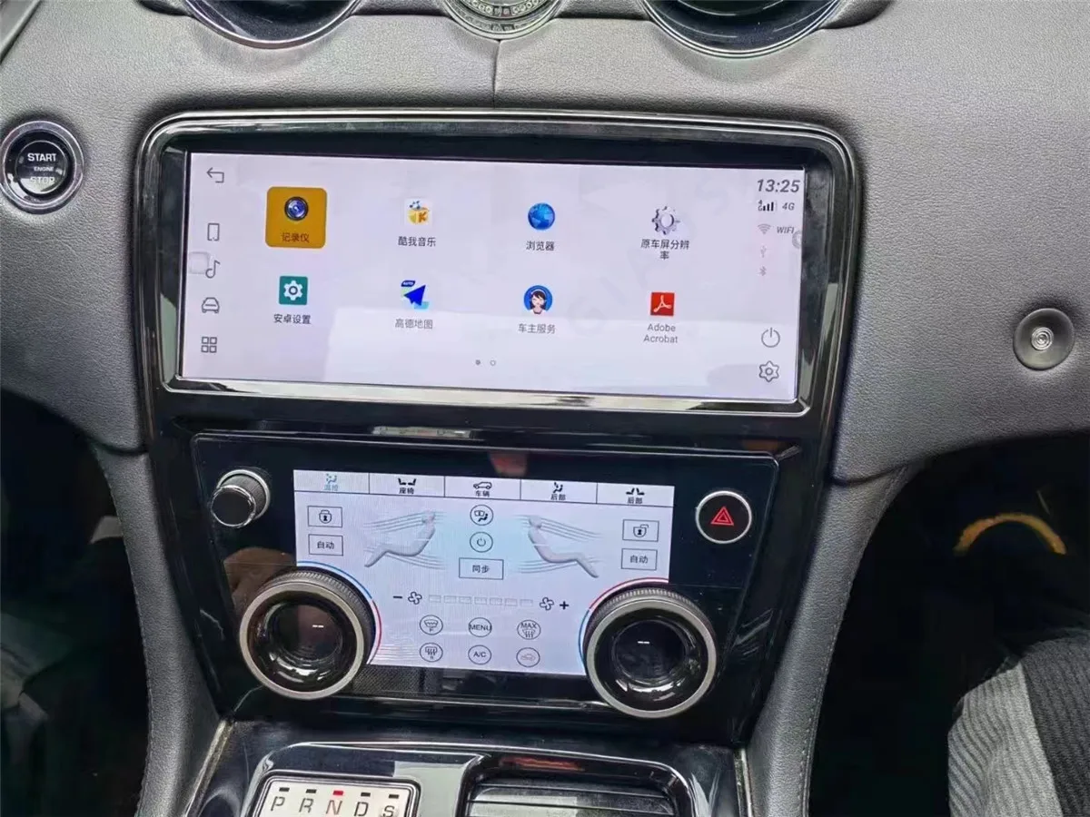 Автомагнитола для Jaguar XJ XJL XJR 351 2009-2019 мультимедийный видеоплеер стерео Android 13