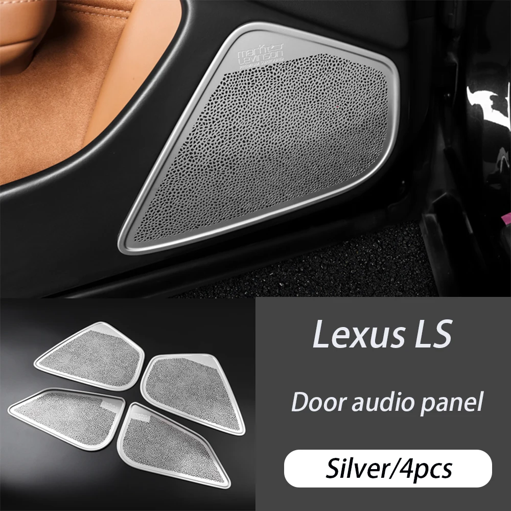 

18-24 для Lexus LS500h/350 крышка дверного динамика, звуковая крышка, Защитная крышка для модификации
