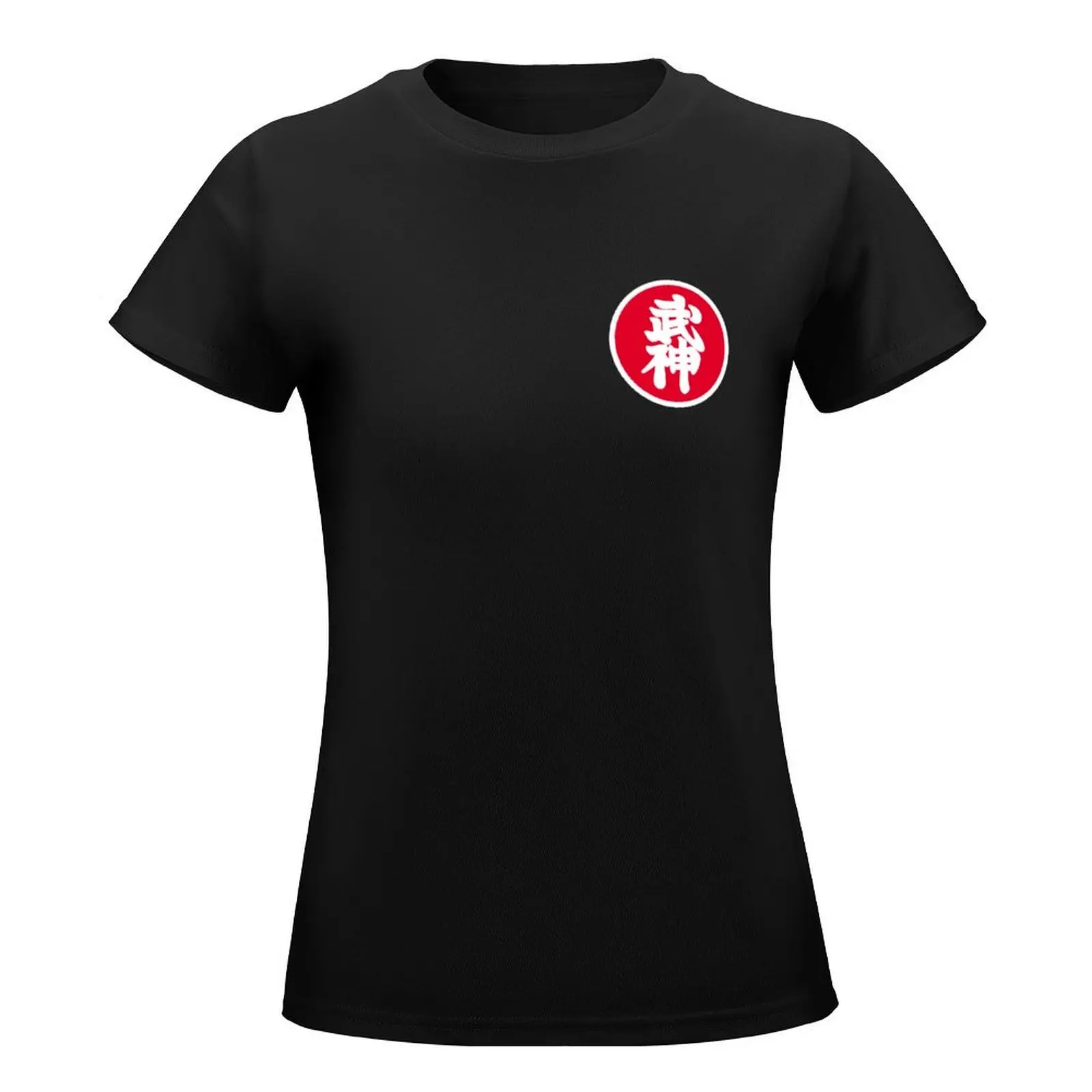 Футболка с нашивкой Kyu-Bujinkan аниме женская одежда милая футболки для женщин