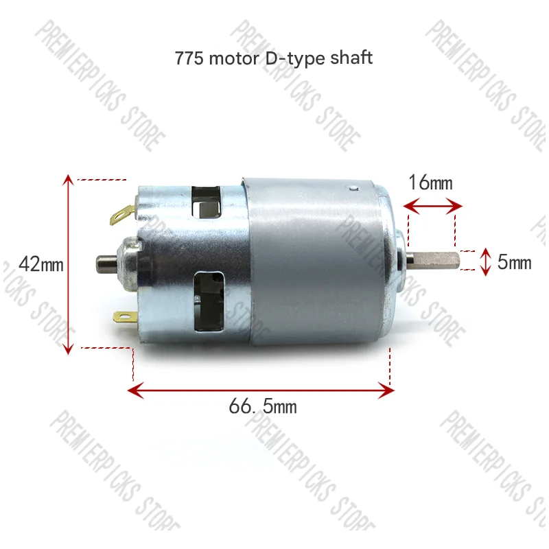 Двигатель 775 двигатель постоянного тока с D-образным валом высокая скорость и