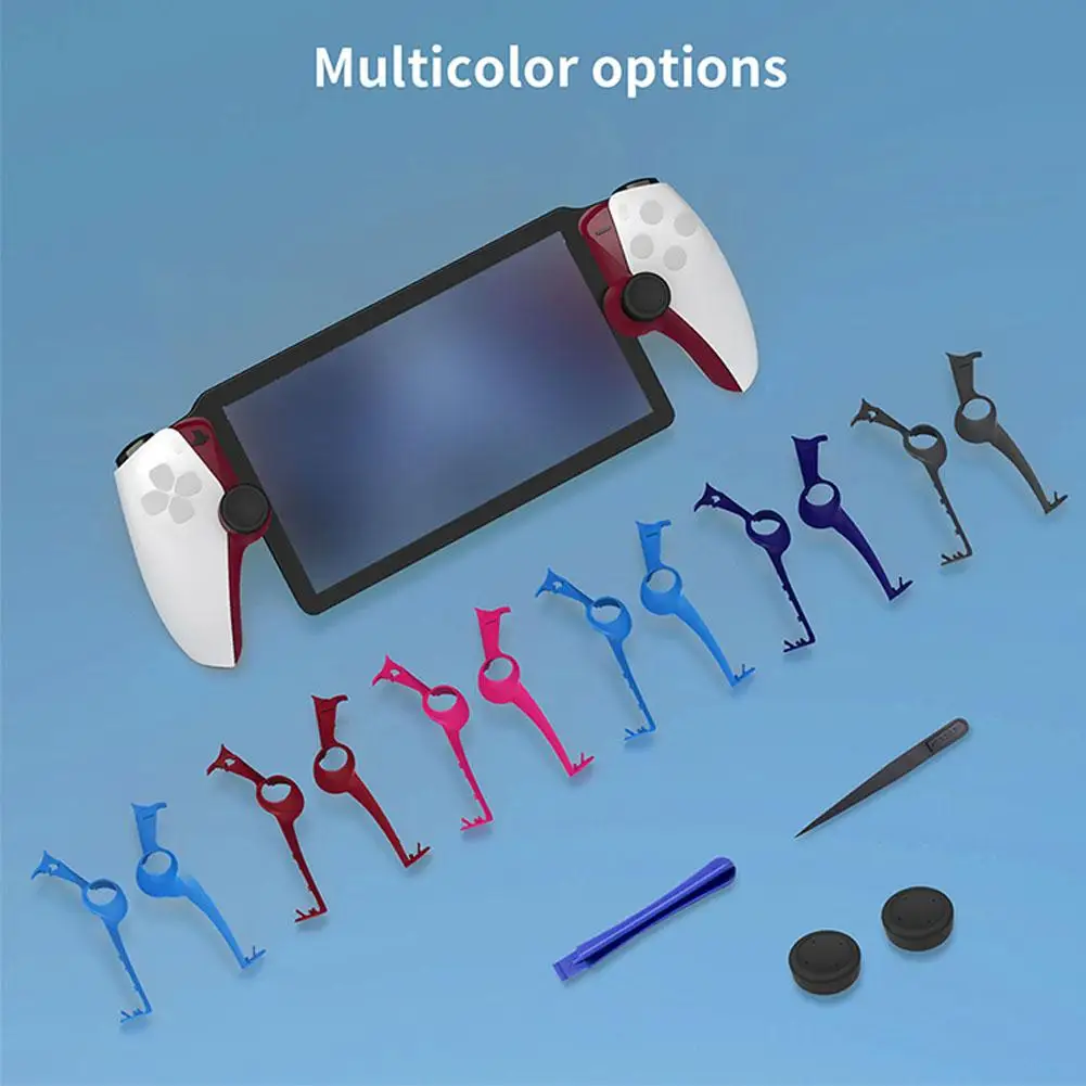 Запасная крышка для портала Trim Ps 5 портативных аксессуаров Ps5 запасная colo C4z3