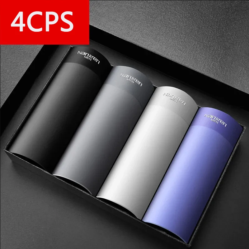 4Pcs/Lot Men's Ice Silk Underwear Graphene Cotton Shorts Breathable Antibacterial Boxer Shorts