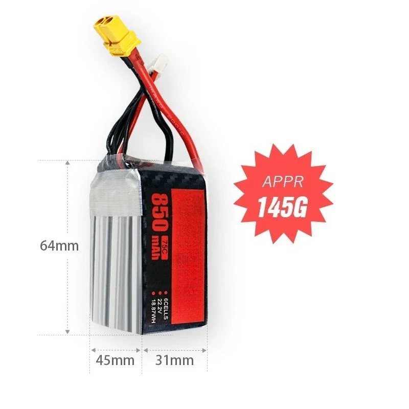 Фото Ультралегкая высокоэффективная LiPo батарея 850 мАч 6S 22.2В 75C, специально для FPV-дронов №2