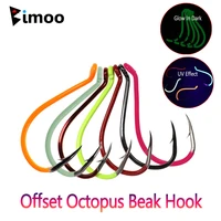 bimoo 10 100 luminous uv offset octopus beak hook w extra long point freshwater saltwater resistance fish hook bait hook
