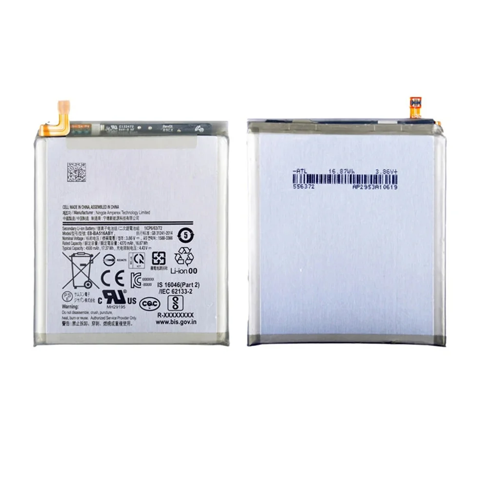 Оригинальный сменный аккумулятор EB-BA516ABY 4500 мАч для Samsung Galaxy A51 5G (не 4G) A516 SM-A516B/DS