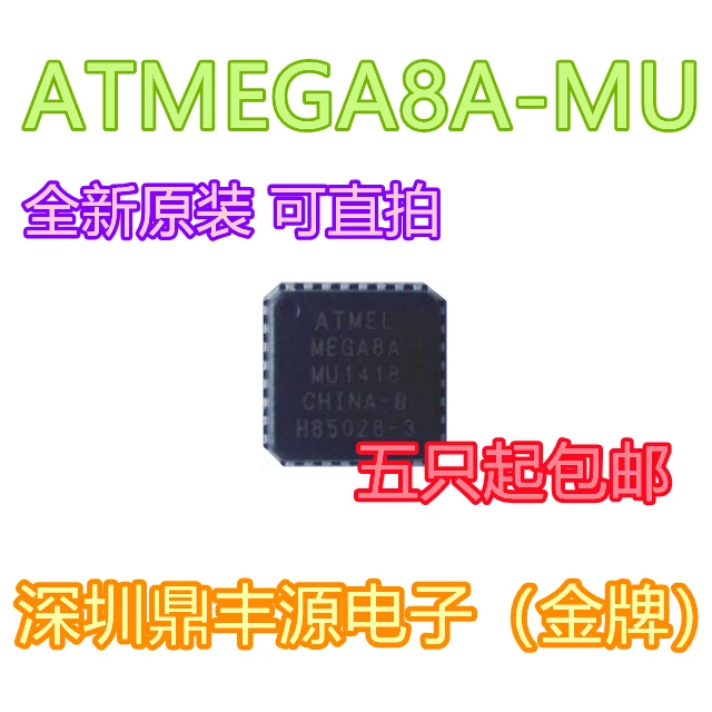 

Free shippingATMEGA8A-MU VQFN-32 8 8KB 10pcs