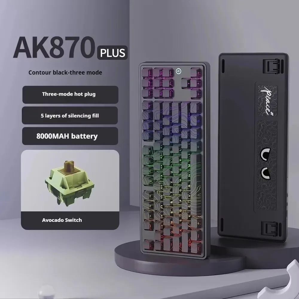 Беспроводная механическая клавиатура AJAZZ AK870 PLUS