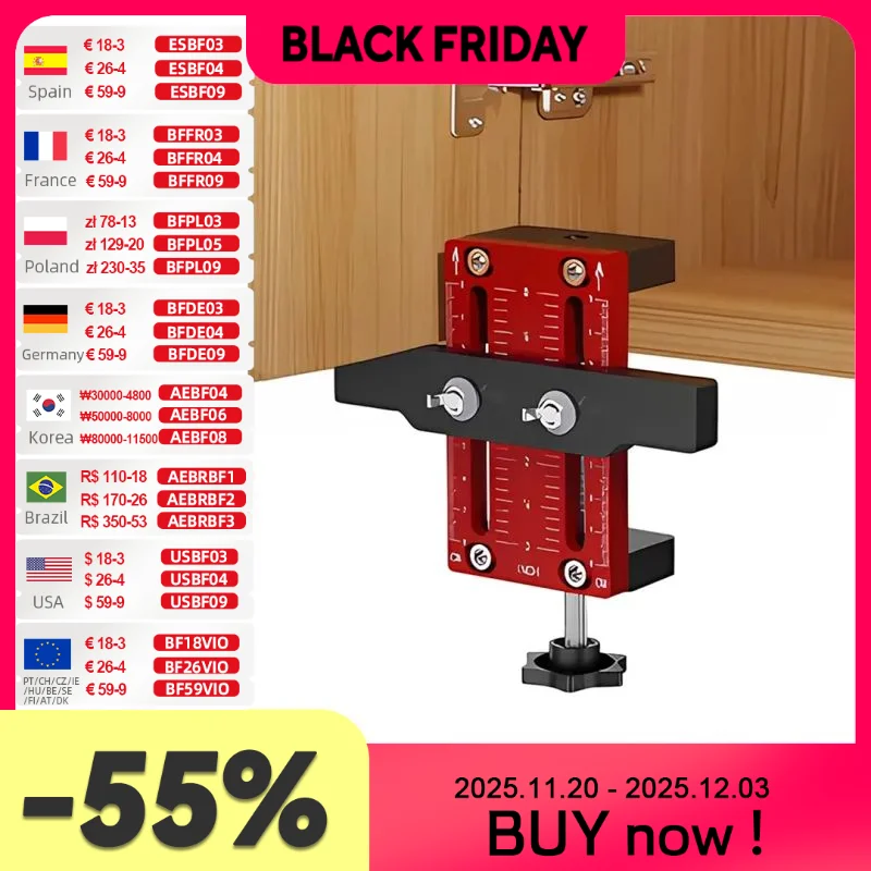 

Регулируемый позиционер для дверей шкафов Allsome 10-60 мм