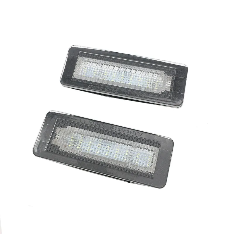 

Фонарь с номерным знаком для Benz Smart For Two Coupe Convertible 450 451 W450 W453, 2 шт.
