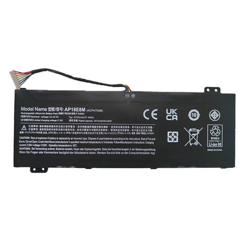 Фото Аккумулятор для ноутбуков Acer Nitro 5 AN515-54 AN515-55 AN517-51 AN715-51 Aspire 7 A715-74 A715-74G 15.4V 57.48Wh (модели AP18E8M, AP18E7M) №1