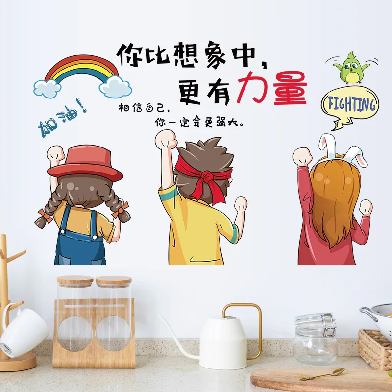 

Cartoon Character Inspirational Stickers Classroom Bedroom Bedside Library Study Room Background Wall Decoration Poster Murals