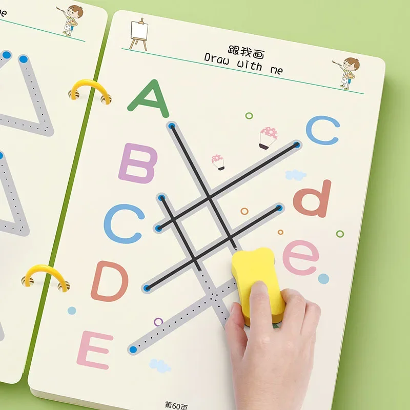 Волшебная электронная книга для обучения волшебная детская многоразовая