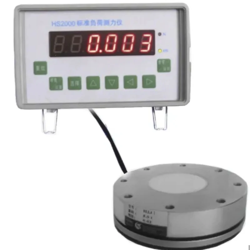 

Good quality cheap price 1 ton 2 ton 5 ton 10 ton 20 ton 50ton 100 ton Force Calibration Instrument for force sensor calibration