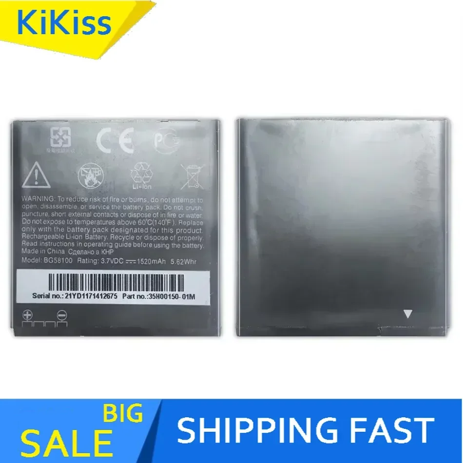 BG58100 мобильный телефон для HTC G14 G17 G18 G21 G22 радар 4G S610d Sensation XE Z710e Z710T Z715E аккумулятор