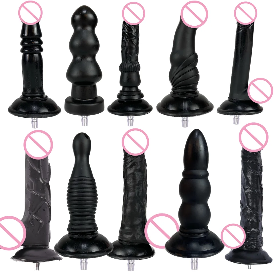 Секс-машина для мужчин и женщин