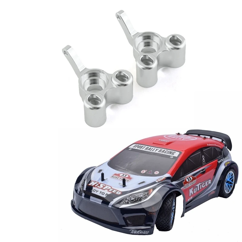 Metal Rear Hub Carrier Steering Cup 166012 (06044) For HSP 94155 94166 94177 1/10 RC Car Upgrades Parts Accessories