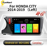 2 din android car radio left hand for honda city 2014 2019 wheel audio car stereo multimedia gps 4g navigation head unit carplay