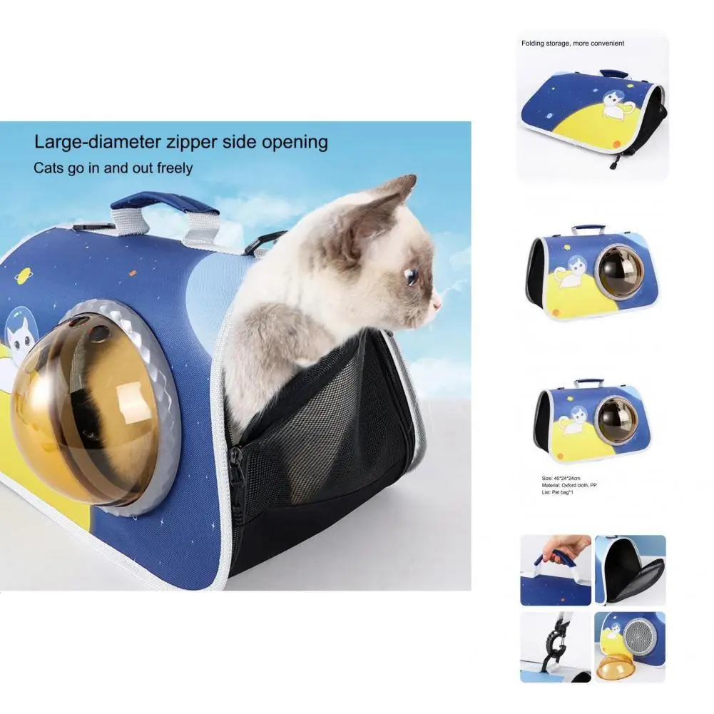 

Воздухопроницаемый Сетчатый креативный переносчик для кошек переноска для собак чехол для путешествий товары для собак