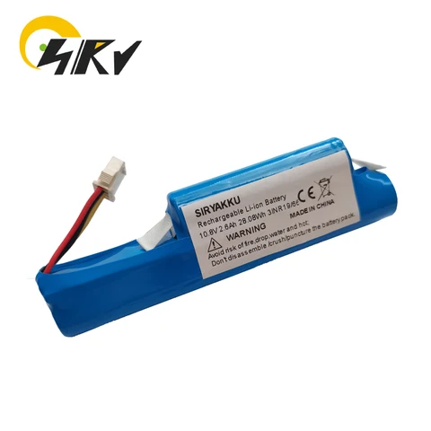 Аккумулятор SIRYAKKU для пылесоса Redmond R150 10.8V 2600mAh