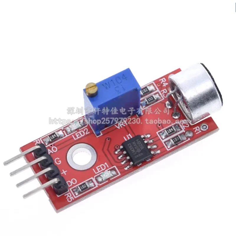 

KY-037 Высокочувствительный микрофонный сенсорный модуль звуковой датчик языковой модуль