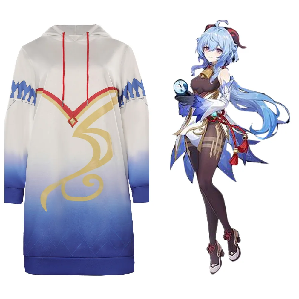 

Genshin Impact Ganyu Cosplay Costume Long Hoodie Outfits Halloween Carnival Suit