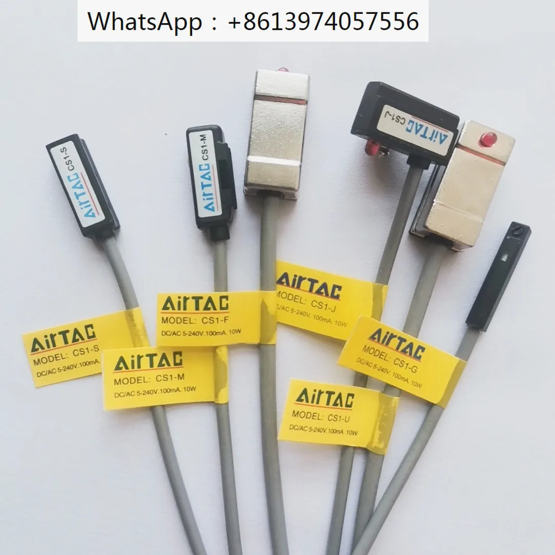 10 шт. магнитный переключатель