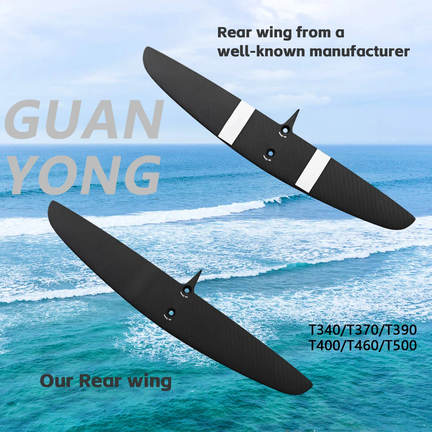 Настраиваемая ось фольги и задние крылья GY (340 370 390 400 460 500) для серфинга на