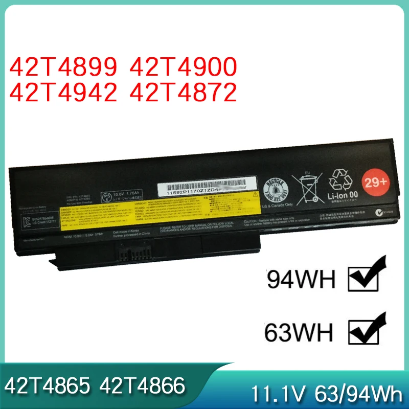 Новый аккумулятор для ноутбука 42T4899 42T4900 42T4942 42T4872 42T4865 42T4866 Lenovo ThinkPad X220 X220i X220S 29+