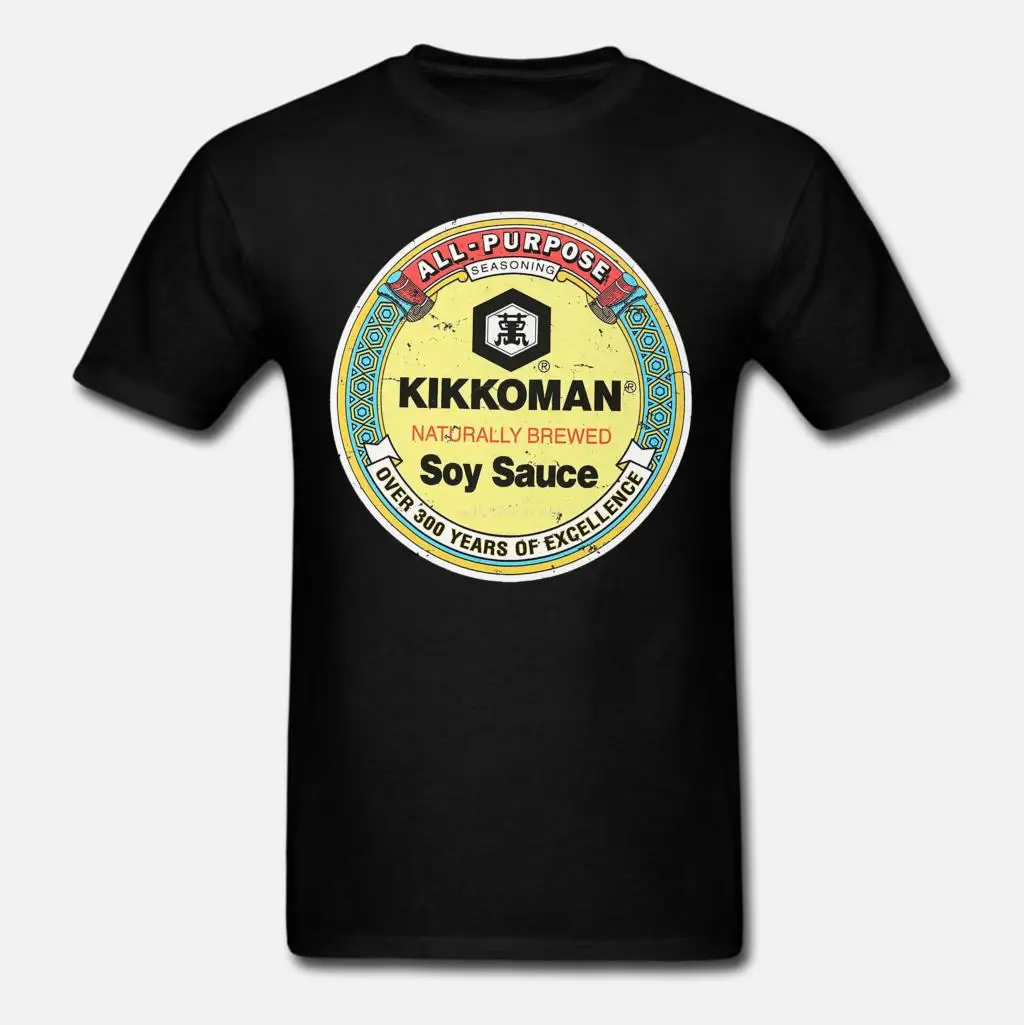 Мужская футболка Kikkoman с соевым соусом летние базовые шорты (стандартные и