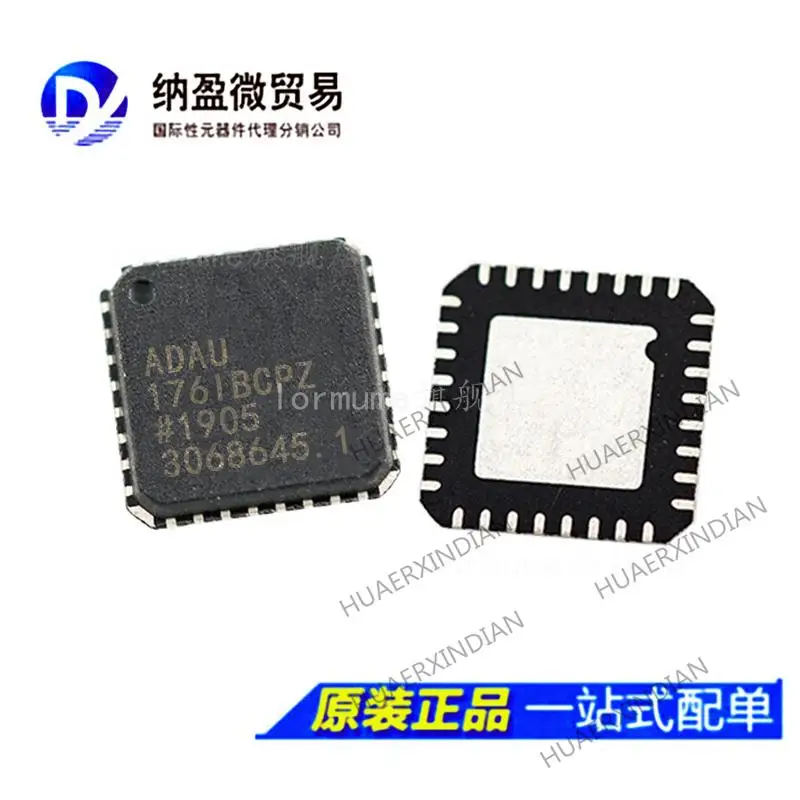 

5PCS ADAU1761BCPZ ADAU1761BCP ADAU1761 LFCSP-32 New Original