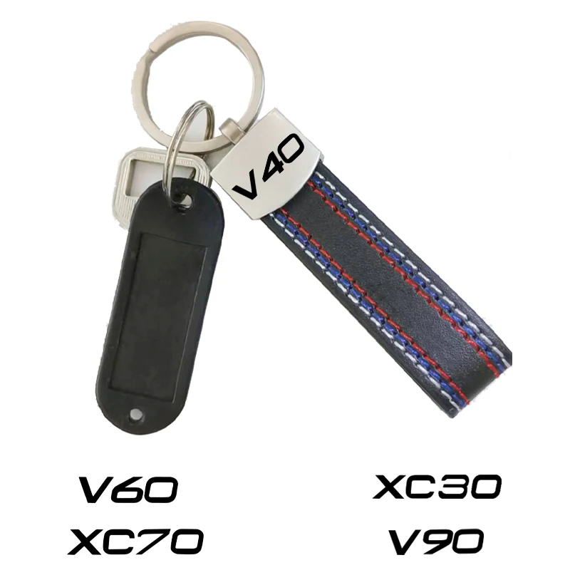 Кожаный Автомобильный Брелок для ключей Volvo V40 V50 V60 V70 V90 XC30 XC40 XC60 XC70 XC90 T6 AWD