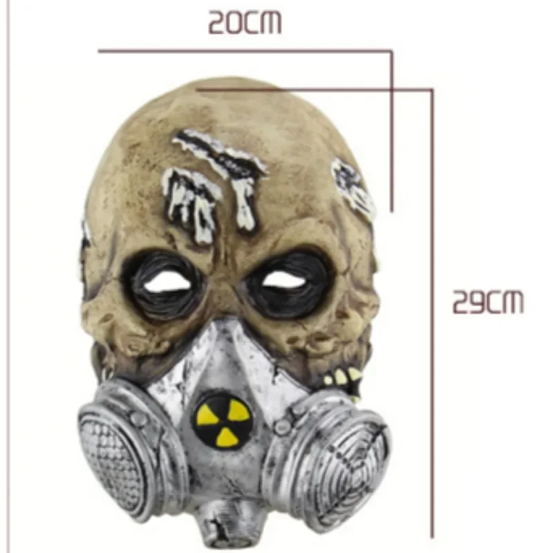 Биохимический противогаз с черепом Хэллоуин зомби косплей жуткие латексные