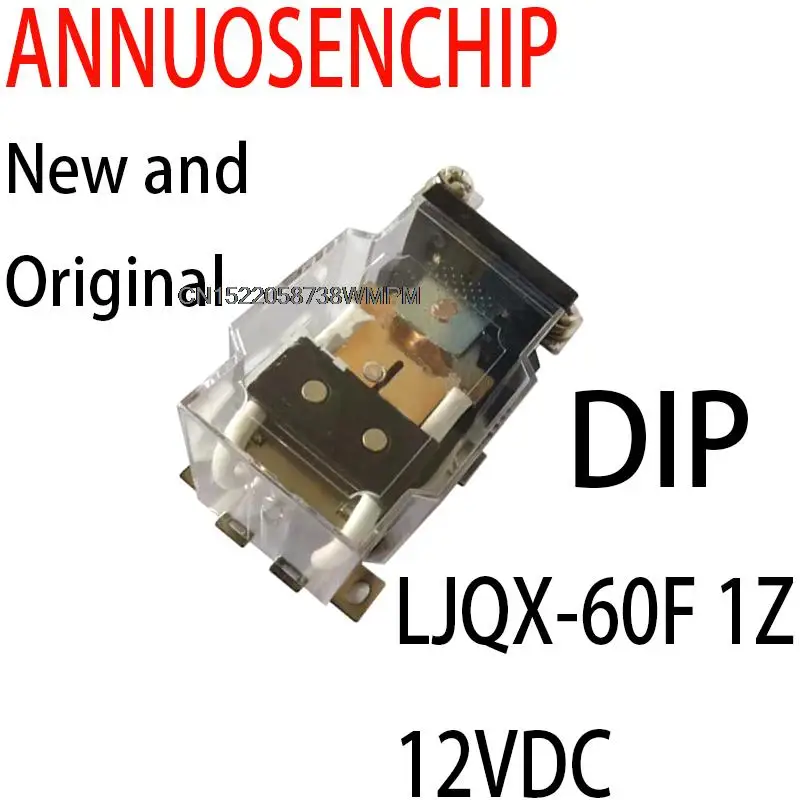 

Реле LJQX-60F 1Z 12VDC 60A 2PCS DC12V