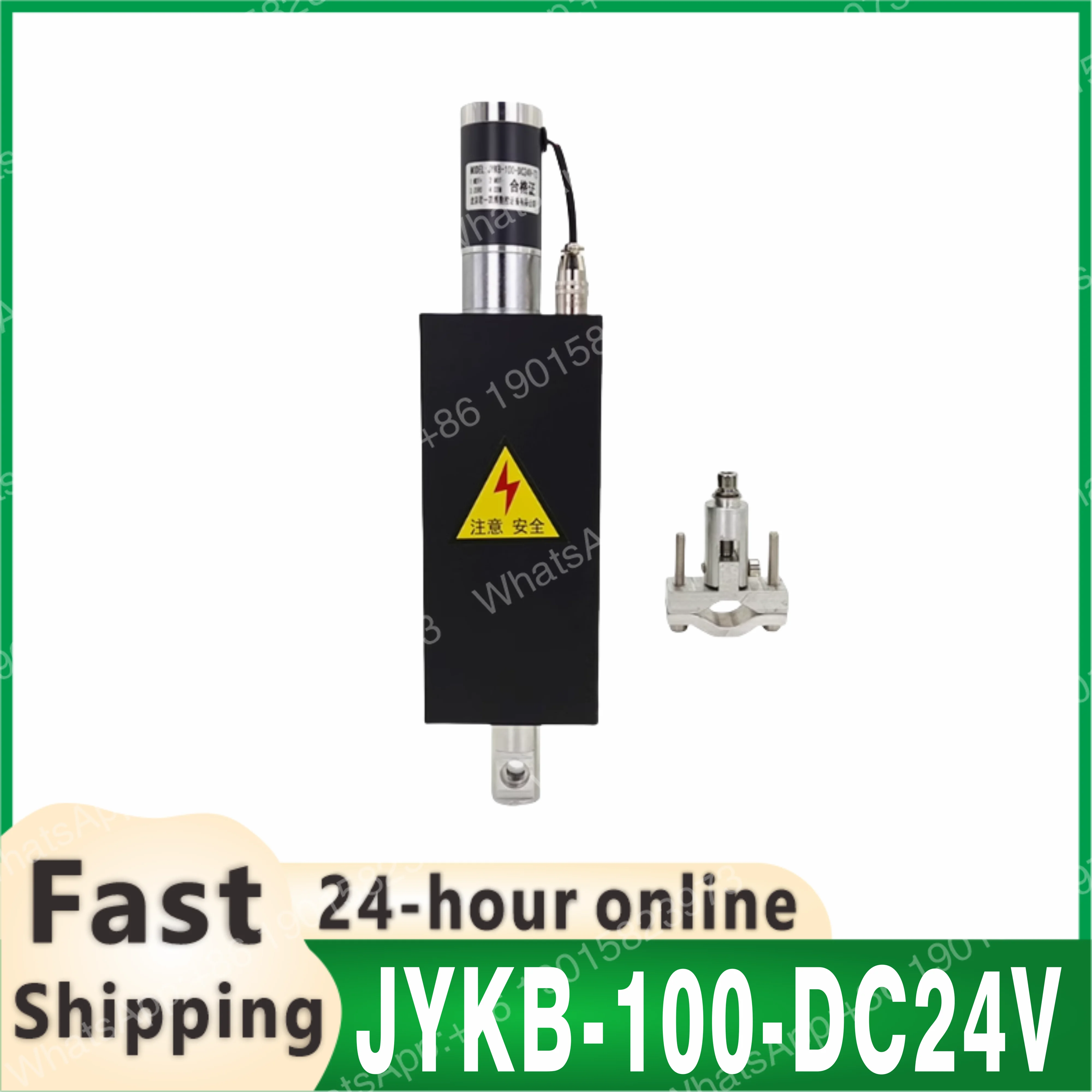Плазменный подъемник THC Lift JYKB-100 DC24V, автоматический контроллер высоты резака, ход 100 мм, подъемник THC для ЧПУ, используемый для подъема оси Z плазменного резака NEWCARVE. (art.: 3920dceb980ab) - 3920dceb980ab