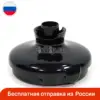 Изображение товара 0