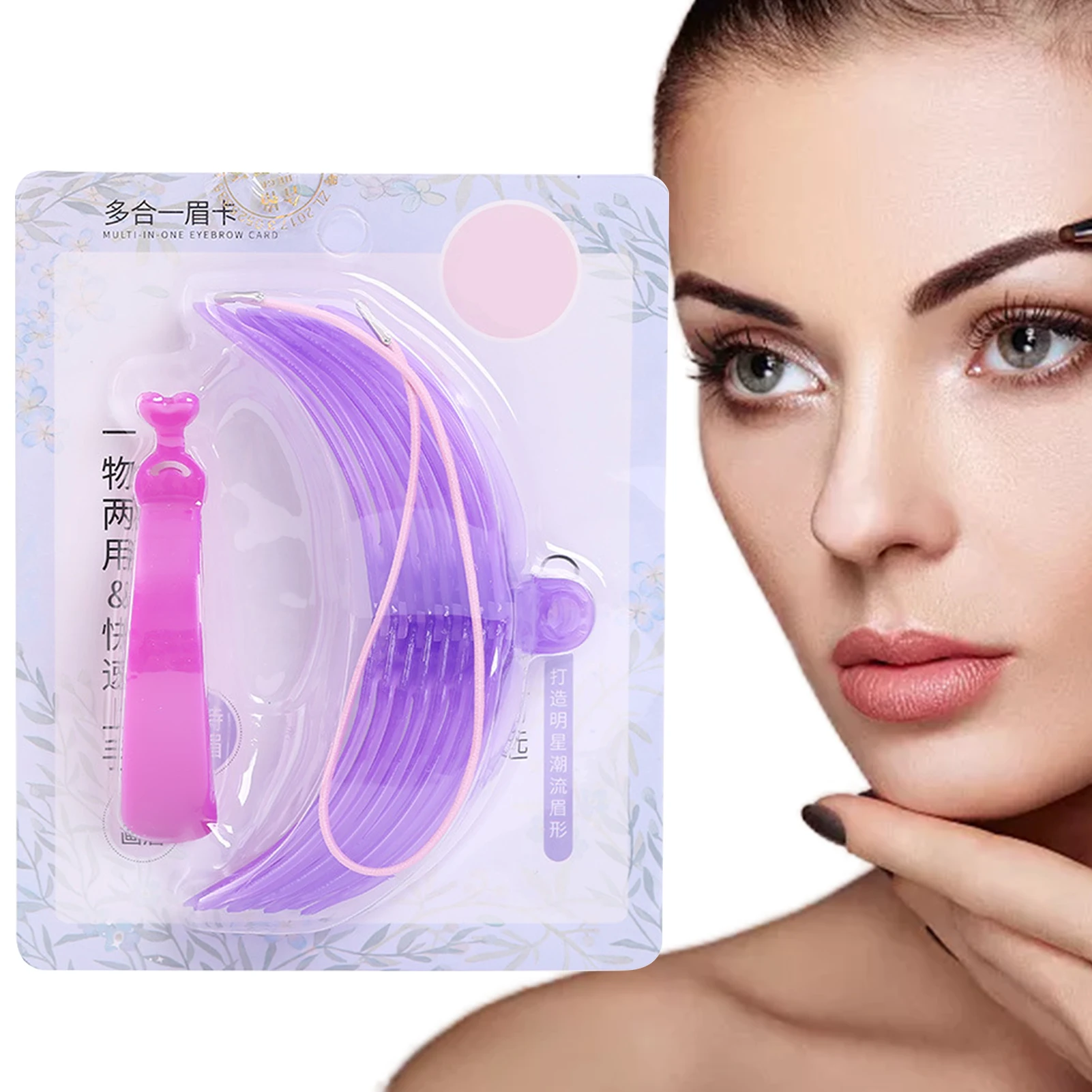 

Eyebrow Stencils Reusable 8 Styles Waterproof Eyebrow Shaping Kit With Strap Washable Eyebrow Cards For Women Ladies Girls